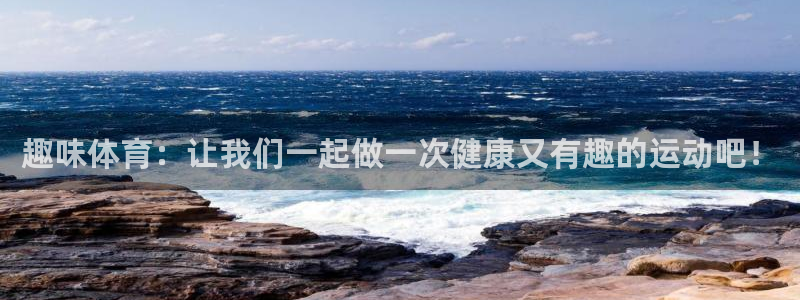 沐鸣2官网注册地址