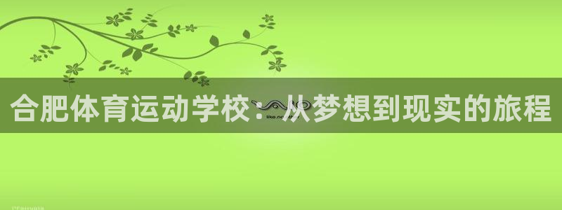 沐鸣2登录测速