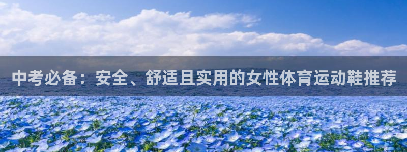沐鸣24平台注册