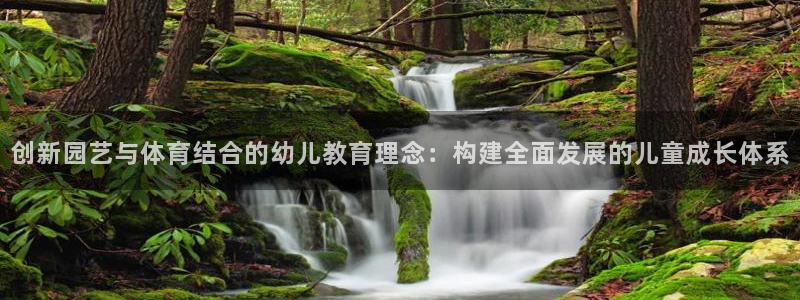 沐鸣24登录