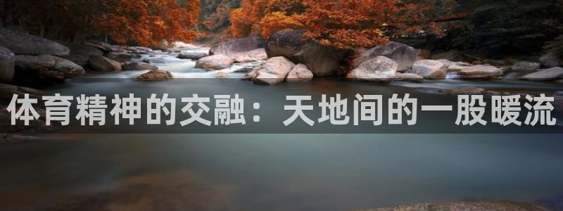 沐鸣2登录测速