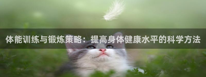 佛山市南海沐鸣2机电仪器有限公司