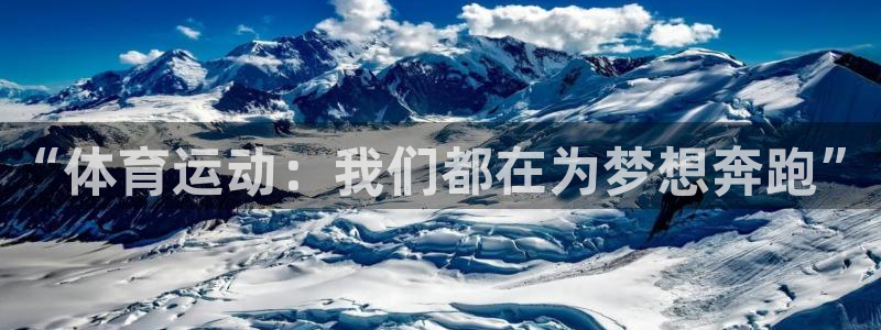 沐鸣平台官网入口