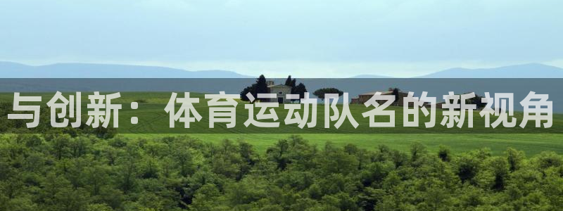 沐鸣平台登录线路