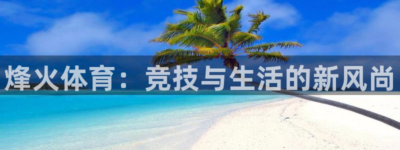 沐鸣2平台测速