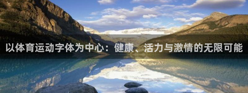 沐鸣22体育登录入口