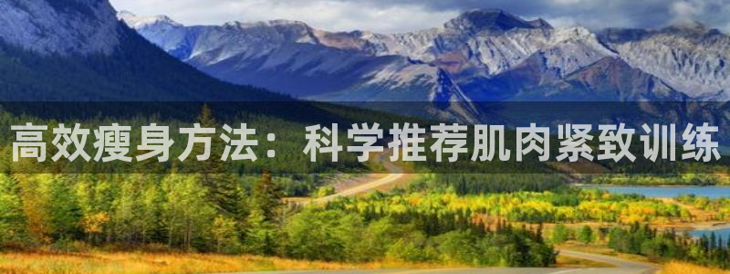 沐鸣2体育老板是谁