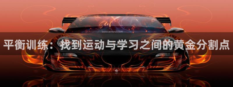 沐鸣娱乐登录
