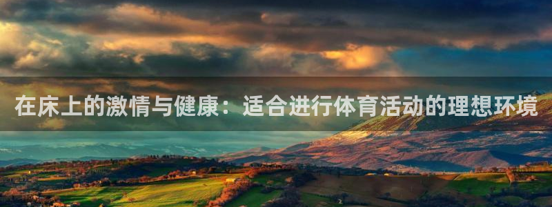 沐鸣2全集免费观看