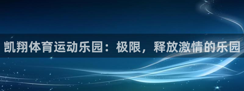 沐鸣25招商