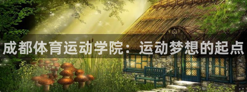 沐鸣注册登录