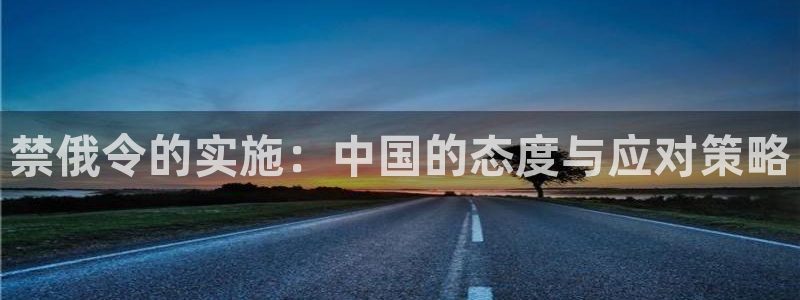 沐鸣