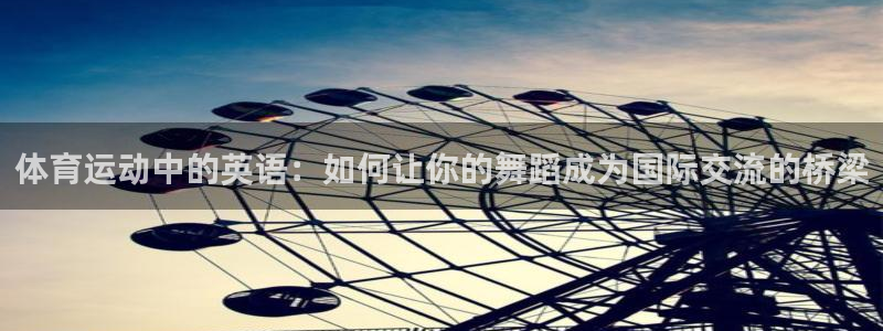 沐鸣平台登录入口