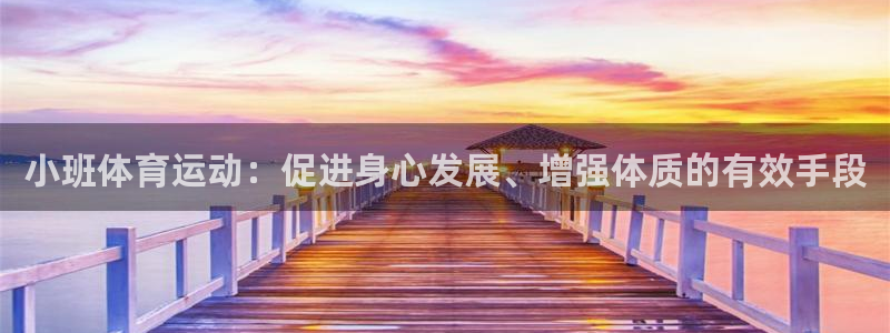 沐鸣2手机网页版