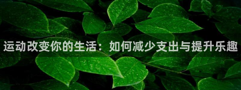 沐鸣2注册