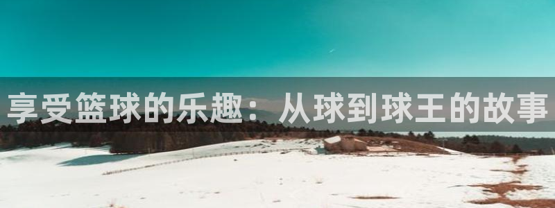 沐鸣2平台官网