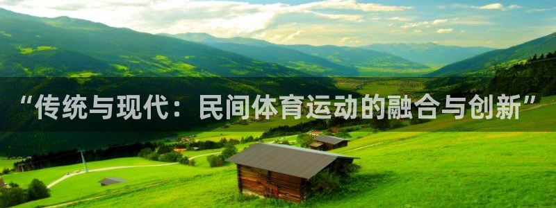 沐鸣2测速登录