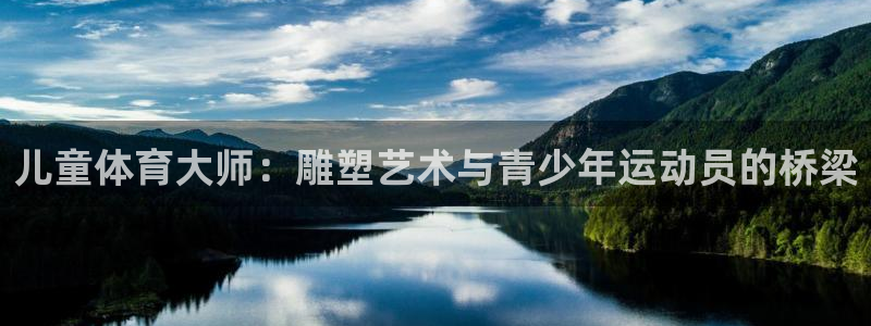 沐鸣22登录入口