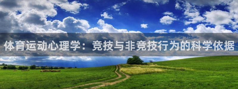 沐鸣22登录