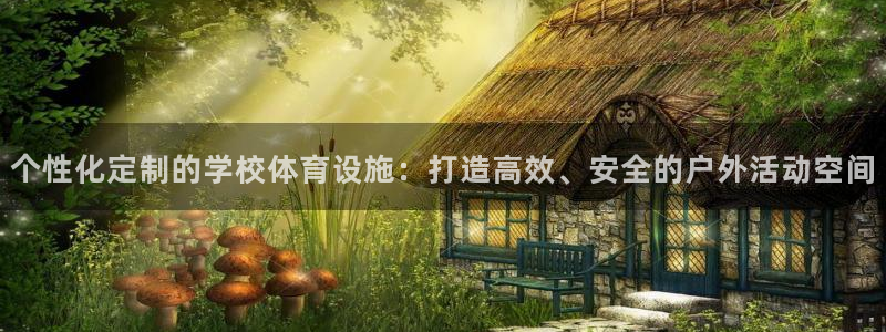 沐鸣23登录