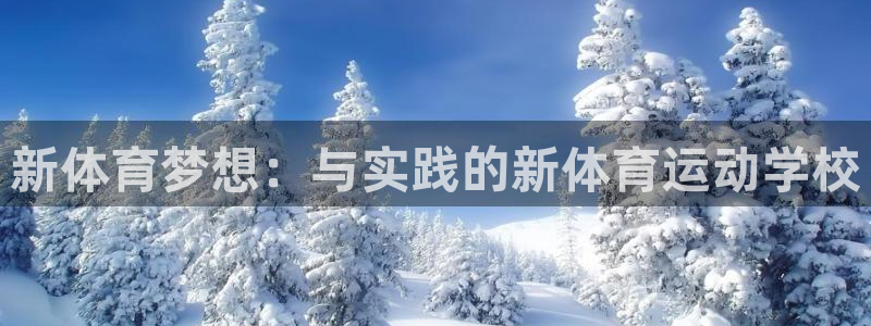 沐鸣2全集免费观看