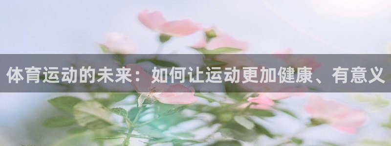 沐鸣2体育注册平台